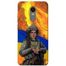 TPU чохол Demsky ЗСУ style 1 для Xiaomi Redmi 5 Plus / Redmi Note 5 (Single Camera)