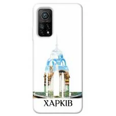 TPU чохол Demsky Харків для Xiaomi Mi 10T