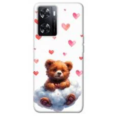 TPU чохол Demsky Animals love 4 для Oppo A57s