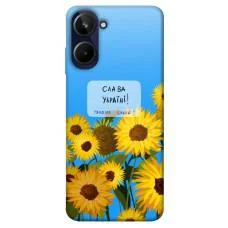 TPU чехол Demsky Слава Україні для Realme 10 4G