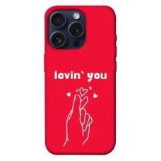 TPU чехол Demsky Loving you для Apple iPhone 15 Pro (6.1")