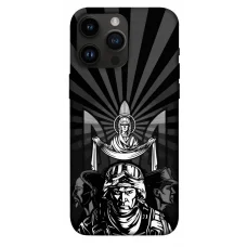 TPU чохол Demsky ЗСУ style 3