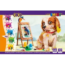 Альбом для малювання Smart Line А4, 12 аркушів, 100 г/м², на скобі