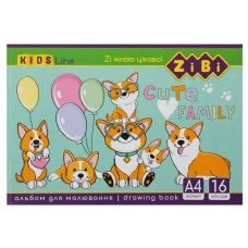 Альбом для малювання KIDS Line А4, 16 аркушів, 120 г/м², на скобі