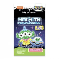 Набір для творчості Магніти з термомозаїки 2 в 1, світяться в темряві (В асортименті)