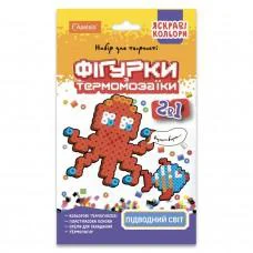 Набір для творчості Фігурки з термомозаїки 2 в 1, яскраві кольори (В асортименті)