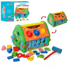 Деревянная игрушка Стучалка домик, 25x20.5x6.5 см, MD2367