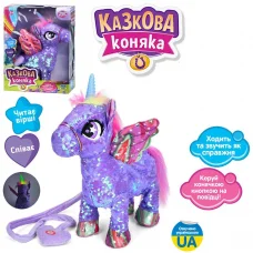Єдиноріг-пегас Казкова конячка, M6203IUA (В асортименті)