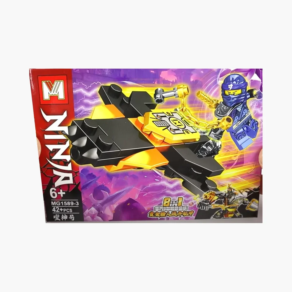 Конструктор Ниндзя герой, MG1589, подвижные конечности, 44 детали, (в ассортименте)