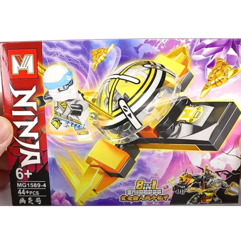 Конструктор Ниндзя герой, MG1589, подвижные конечности, 44 детали, (в ассортименте)