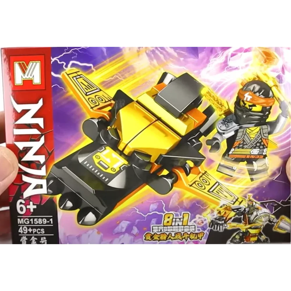 Конструктор Ниндзя герой, MG1589, подвижные конечности, 44 детали, (в ассортименте)