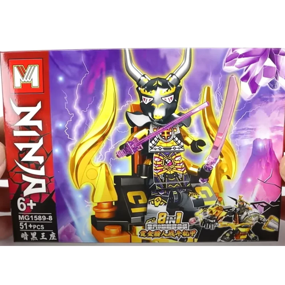 Конструктор Ниндзя герой, MG1589, подвижные конечности, 44 детали, (в ассортименте)