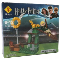 Конструктор Harry Potter (в асортименті) SL89146A